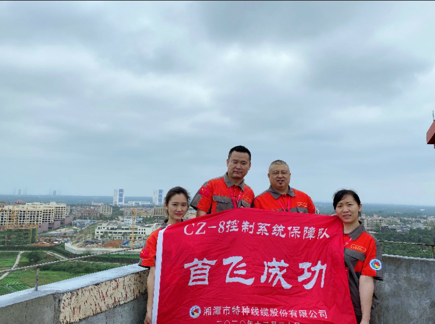 “長征八號”首飛告捷！湖南“神猴”再顯神力！